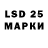 Экстази 250 мг Natasha Bosell