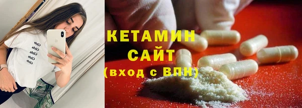 дмт Нефтекумск