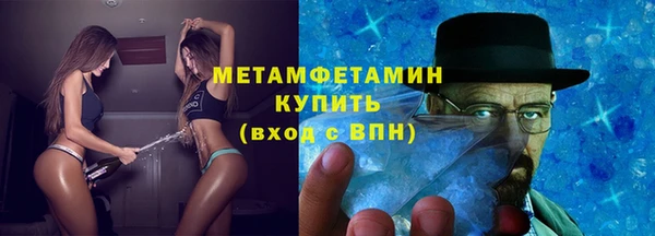 дмт Нефтекумск