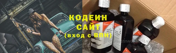 ALPHA PVP Нефтегорск