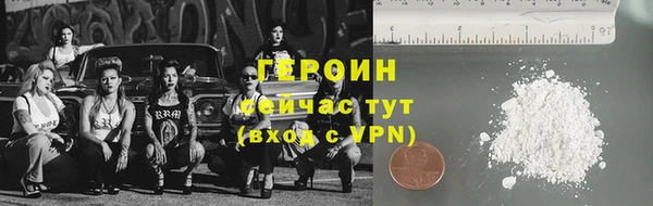 дмт Нефтекумск