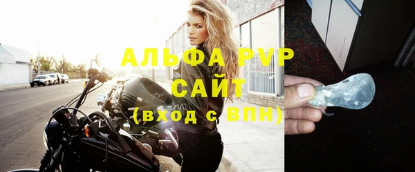 mix Болохово