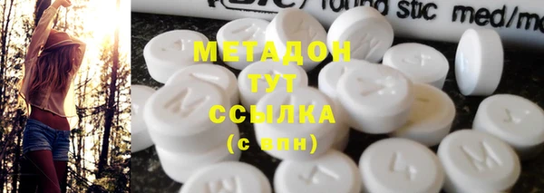 дмт Нефтекумск