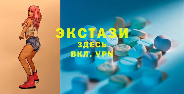 хмурый Новодвинск