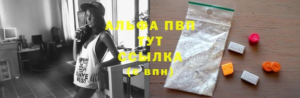 герыч Нея