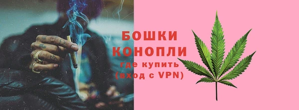 дмт Нефтекумск