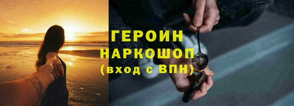 ALPHA PVP Нефтегорск