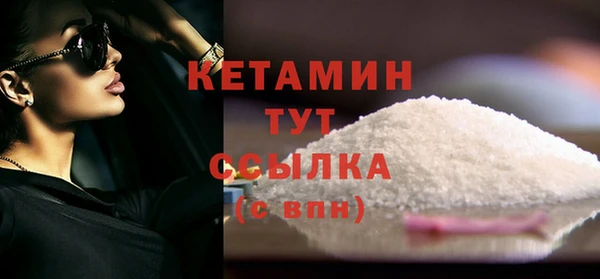 герыч Нея