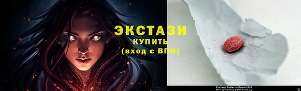 ALPHA PVP Нефтегорск