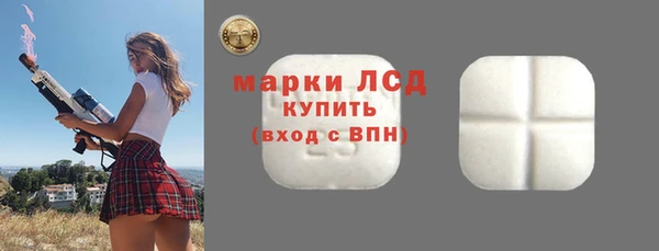 мдпв Болхов