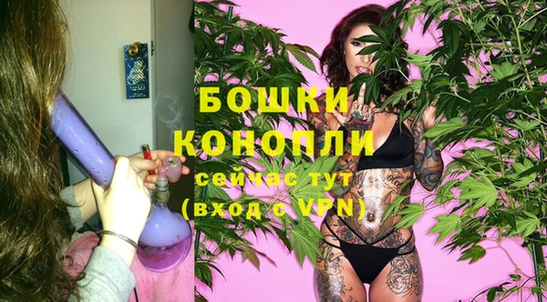 дмт Нефтекумск
