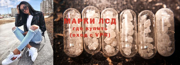 ALPHA PVP Нефтегорск