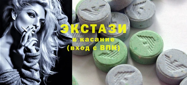 кокаин перу Валуйки