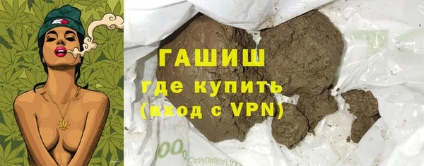таблы Болотное