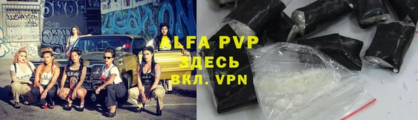 хмурый Новодвинск